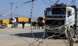 سياسة ترامب وثنائية الهيمنة والفوضى في النزعة الأمريكية